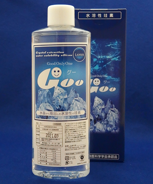 送料無料】水溶性珪素「Goo（グー）」 300ml：健康食品・飲料・なし