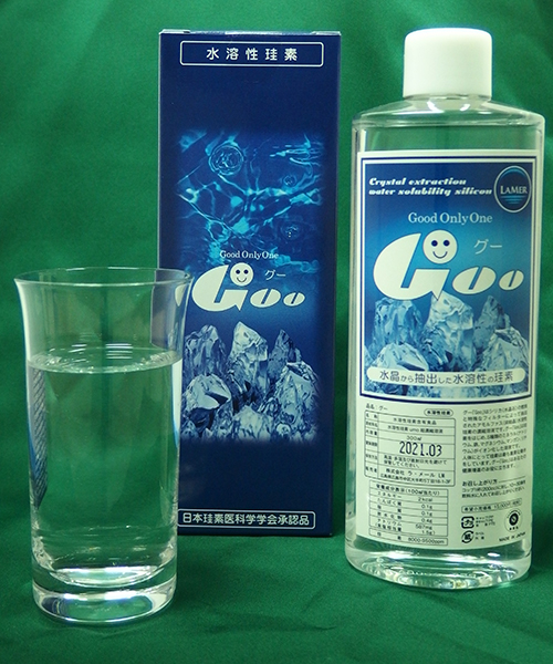 送料無料】水溶性珪素「Goo（グー）」 300ml：健康食品・飲料・なし